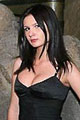 Dnepropetrovsk Woman