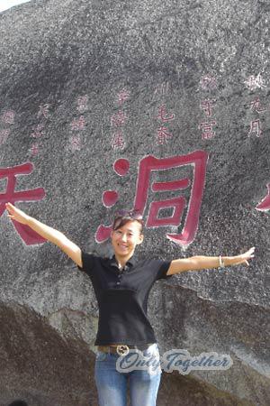 China women