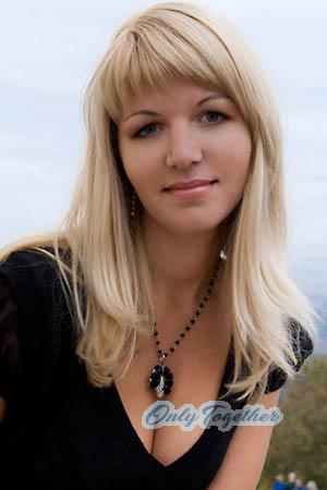 Ukraine women