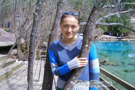 China women