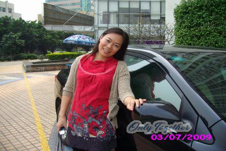 China women
