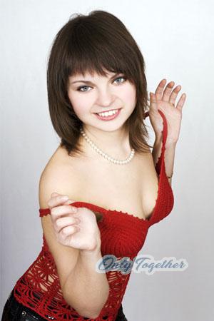 Ukraine women