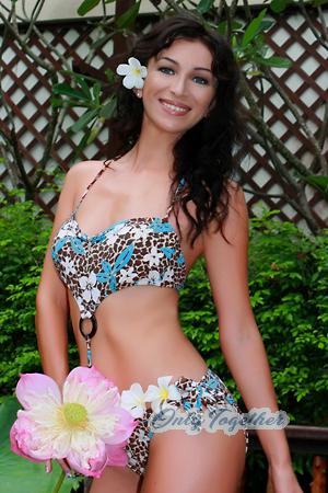 Ukraine women