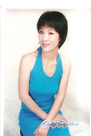 China women
