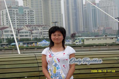 China women