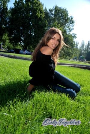 Ukraine Women