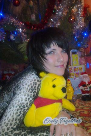Ukraine women