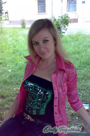 Ukraine women