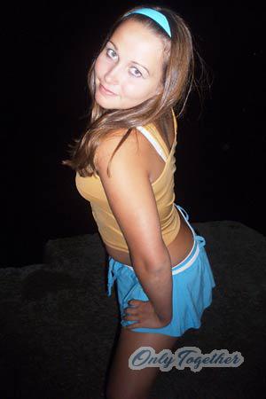 Ukraine women