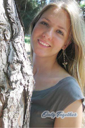 Ukraine women