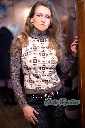 Ladies of Ukraine