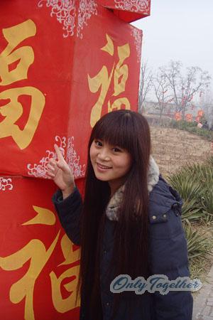 China women