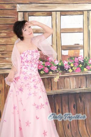 China women