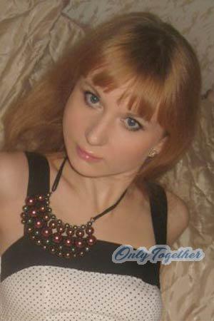 Ladies of Volgograd