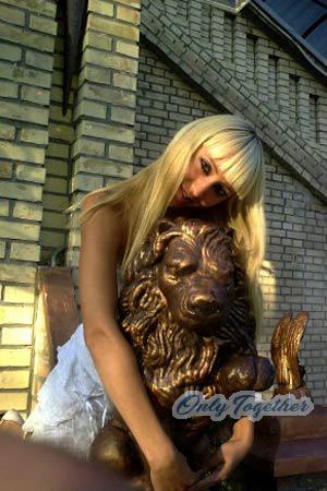 Ukraine women
