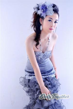 Ladies of China