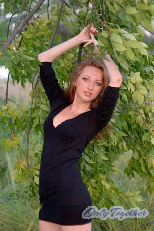 Ladies of Ukraine