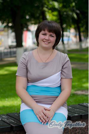 Ukraine women