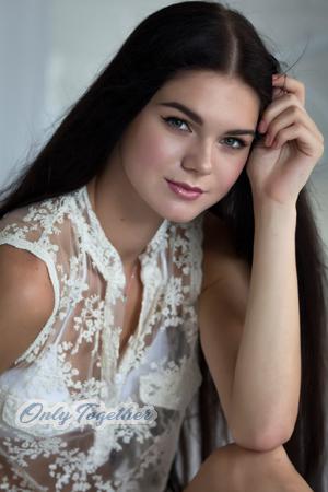 Ladies of Ukraine