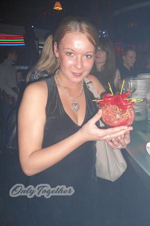 Ladies of Eastern-Europe