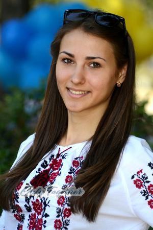 Ladies of Ukraine