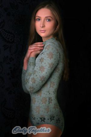 153834 - Bogdana Age: 30 - Ukraine