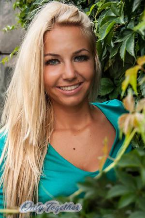 154579 - Elina Age: 34 - Ukraine