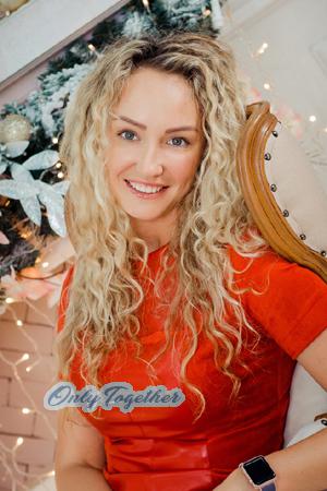 154763 - Yanina Age: 39 - Ukraine