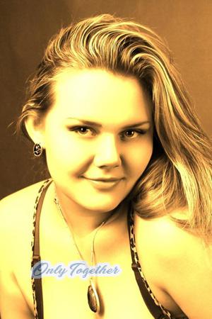 157319 - Alina Age: 32 - Ukraine