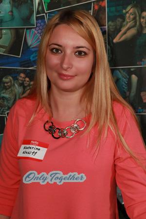 160328 - Katerina Age: 42 - Ukraine