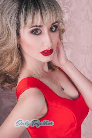 Ladies of Simferopol