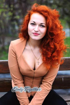162580 - Irina Age: 29 - Ukraine