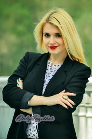 Ladies of Dnepropetrovsk