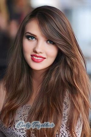 Ladies of Ukraine