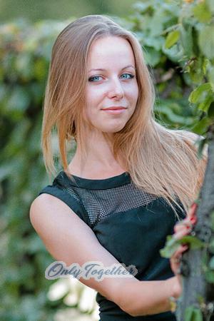 Ladies of Zhitomir