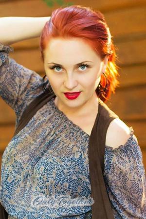 174876 - Elena Age: 41 - Ukraine