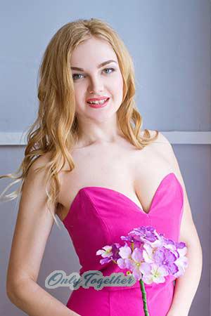 Ladies of Khmelnitsky