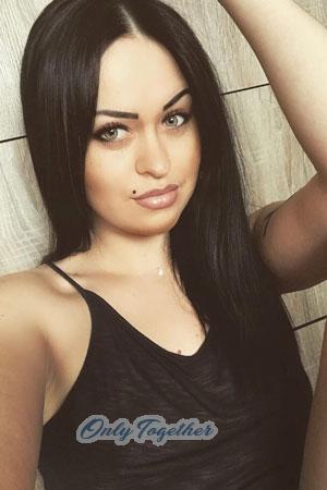 Ladies of Odessa