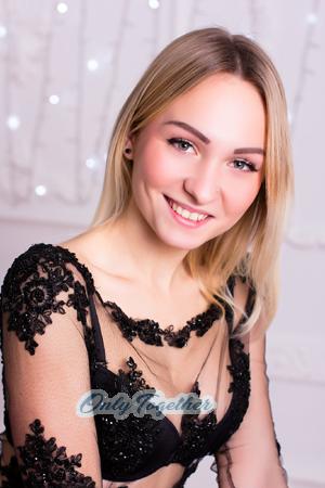 Ladies of Ukraine