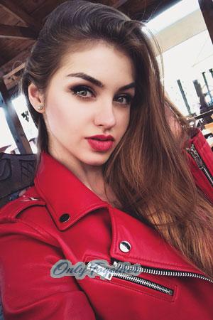 Ladies of Ukraine