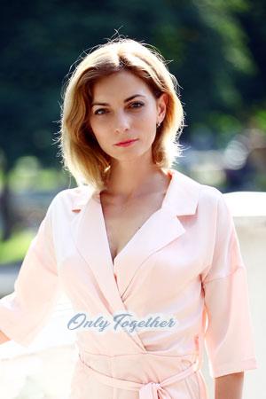 Ladies of Kharkov