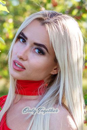 183517 - Yaroslava Age: 38 - Ukraine