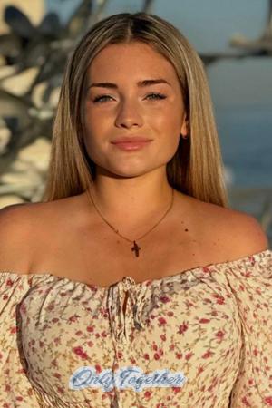184425 - Julia Age: 30 - Ukraine