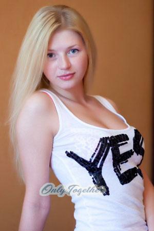 185690 - Eugeniya Age: 38 - Ukraine