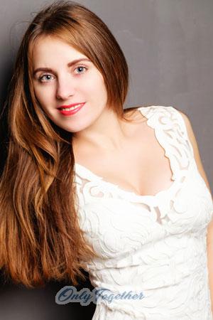 Ladies of Ukraine