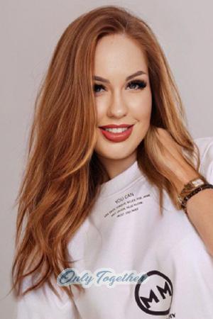 Ladies of Ukraine
