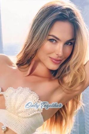 189733 - Katerina Age: 31 - Ukraine