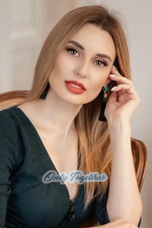 Ladies of Dnepropetrovsk