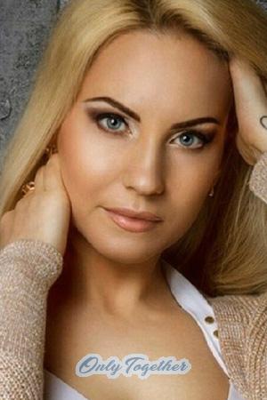 Ladies of Ukraine