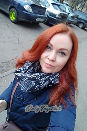 192350 - Elena Age: 41 - Ukraine